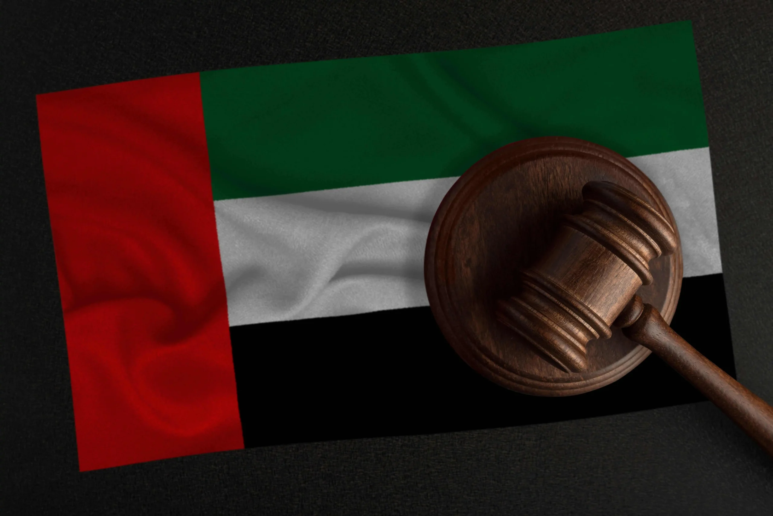 Third Party Funding in UAE Arbitration